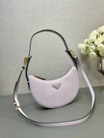 Prada Nappa 1BC194 小號米白皮革單肩包：圖片 5