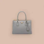 Prada Galleria 1BA863 中號粉色小牛皮托特包