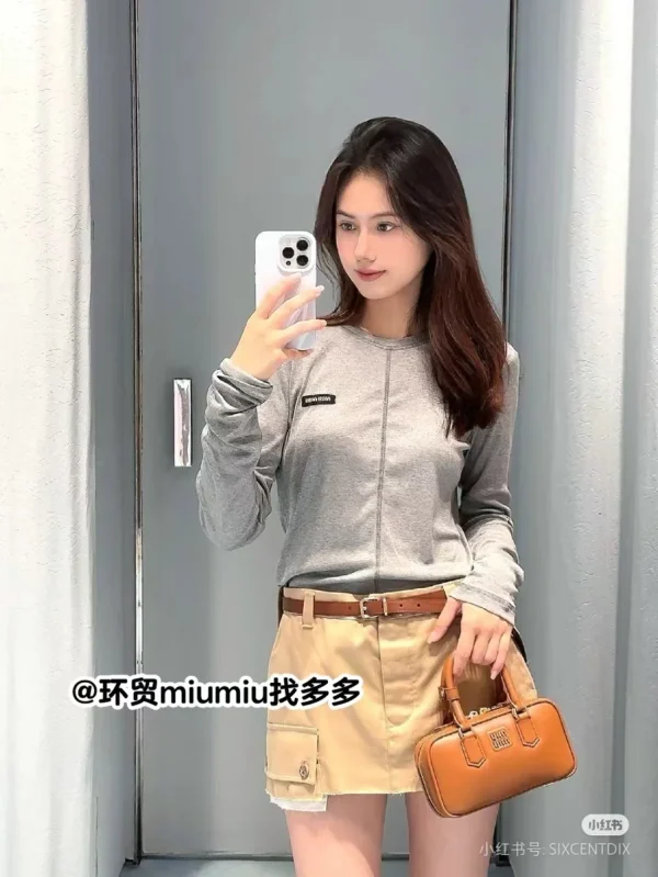 MiuMiu Arcadie皮革迷你袋-5BP088：圖片 4