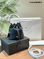 Prada Soft 1BE067 小號黑色皮革肩背包：圖片 9