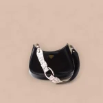 Prada Cleo 1BC499 中號粉色水蛇皮單肩包