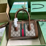 GUCCI GG Supreme中號米棕帆布斜背包-772126：圖片 3