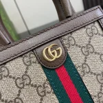 GUCCI Ophidia米棕帆布肩背包-772317：圖片 6