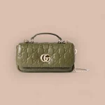 GUCCI GG Milano迷你白色絎縫皮革斜揹包-806017
