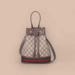GUCCI Ophidia小號米棕帆布水桶包-550621
