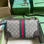 GUCCI Ophidia小號米棕帆布斜挎包-752581：圖片 3