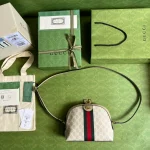 GUCCI GG Supreme小號米棕帆布斜揹包-499621：圖片 10