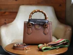 GUCCI Diana淺藍皮革斜揹包-702732：圖片 2