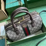 GUCCI GG Supreme小號藍米帆布斜揹包-772061：圖片 7