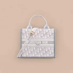Dior Book 灰色托特包小號PM-M1325