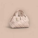 Dior Toujours 粉色手提包小號PM-M2822