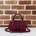 GUCCI Ophidia迷你米棕帆布斜背包-781490：圖片 4