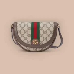 GUCCI Ophidia米棕皮革肩揹包-757309