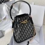 Dior C'est 藍色水桶包中號MM-M2271：圖片 6