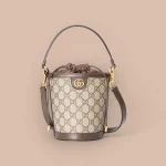 GUCCI Ophidia迷你米白帆布水桶包-760199