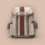 GUCCI Ophidia中號米棕皮革背包-598140