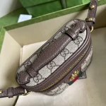 GUCCI Ophidia米棕皮革手挽包-699532：圖片 7