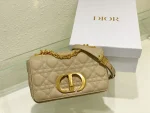 Dior Caro 繩索色單肩包小號PM-M9241：圖片 2