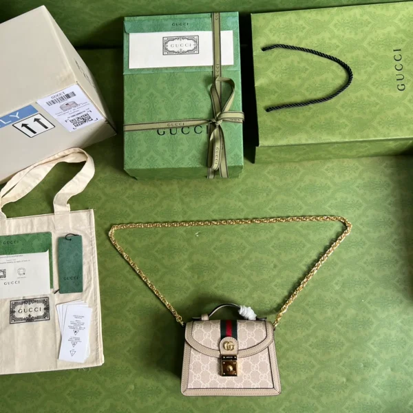 GUCCI Love Parade米棕帆布肩揹包-696180：圖片 10