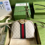 GUCCI GG Supreme小號米棕帆布斜揹包-499621：圖片 2