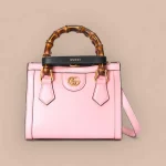 GUCCI Diana迷你白色皮革手挽包-702732