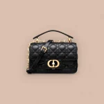 Dior Jolie 黑色斜挎包小號PM-M9271