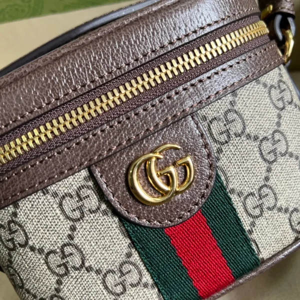 GUCCI Ophidia米棕皮革手挽包-699532：圖片 6