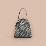 Dior C'est 藍色水桶包中號MM-M2271
