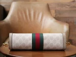 GUCCI GG Supreme小號米棕帆布肩揹包-503877：圖片 6