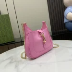 GUCCI Jackie Notte迷你紅漆皮斜揹包-782889：圖片 3