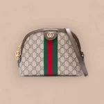 GUCCI Gucci Love Parade小號米白帆布斜揹包-499621