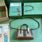 GUCCI GG Supreme中號米棕帆布斜背包-772126：圖片 10
