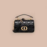 Dior Jolie mini 黑色小牛皮斜挎包-M9272