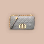 Dior Caro 灰色小牛皮包中號MM-M9242