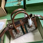 GUCCI GG Supreme中號米棕帆布斜背包-772126：圖片 7