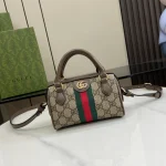 GUCCI Ophidia米綠帆布手提包-781490：圖片 2