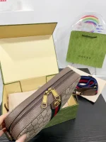 GUCCI Ophidia綠棕帆布斜揹包-699439：圖片 5