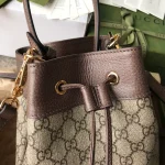 GUCCI Ophidia小號米棕帆布水桶包-550621：圖片 6