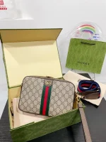 GUCCI Ophidia綠棕帆布斜揹包-699439：圖片 4