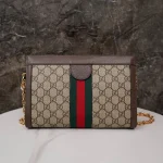 GUCCI Gucci Love Parade米白帆布肩揹包-503877：圖片 3