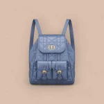 Dior Caro 藍色羊皮背包中號MM