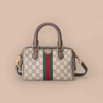 GUCCI Gucci Lido米白皮革斜揹包-772053