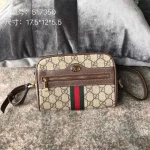 GUCCI Ophidia米白斜背包-517350：圖片 2