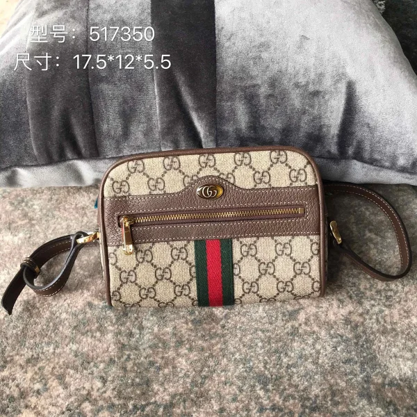 GUCCI Ophidia米白斜背包-517350：圖片 2