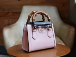 GUCCI Diana迷你白色皮革手挽包-702732：圖片 4