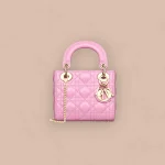 Dior Lady mini 粉紅羊皮包mini-M0505