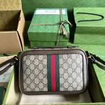GUCCI Ophidia米棕帆布斜揹包-739392：圖片 3
