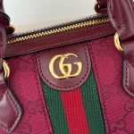GUCCI Ophidia迷你米棕帆布斜背包-781490：圖片 7