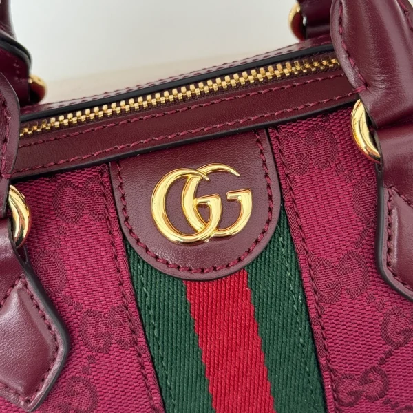 GUCCI Ophidia迷你米棕帆布斜背包-781490：圖片 7