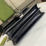 GUCCI Dionysus小號紅漆皮肩揹包-795005：圖片 5